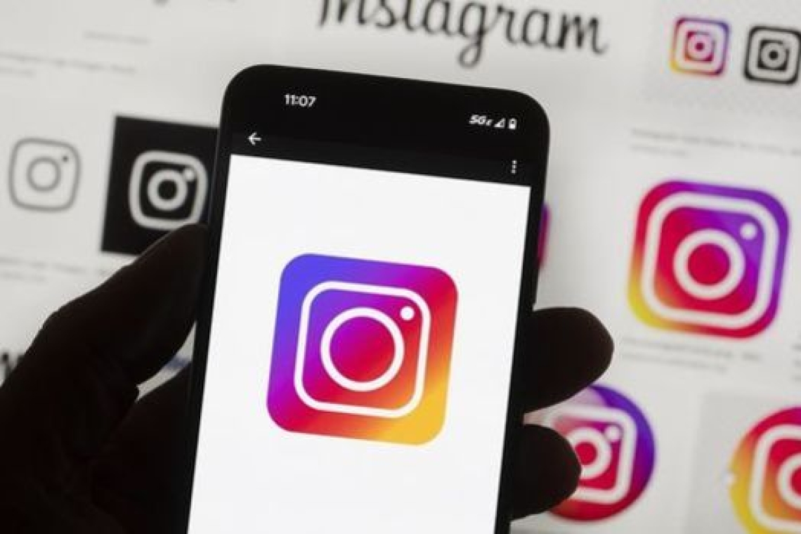 Altun'un mesajı sonrası instagram'a erişim engeli getirildi